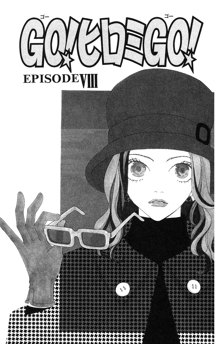 Go! Hiromi, Go! Chapter 8.1 page 1 - Chapter 8.1