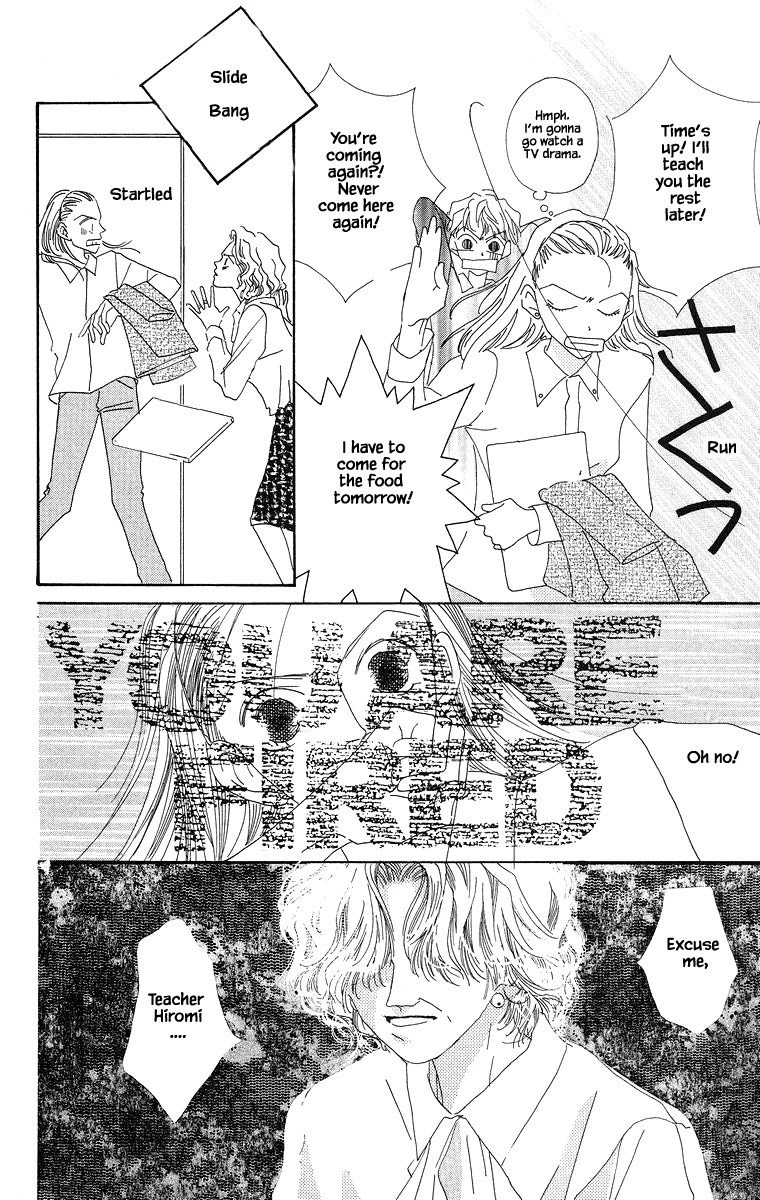 Go! Hiromi, Go! Chapter 8.1 page 10 - Chapter 8.1