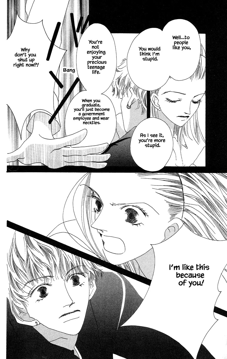 Go! Hiromi, Go! Chapter 8.1 page 14 - Chapter 8.1