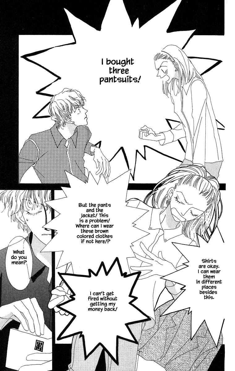 Go! Hiromi, Go! Chapter 8.1 page 15 - Chapter 8.1