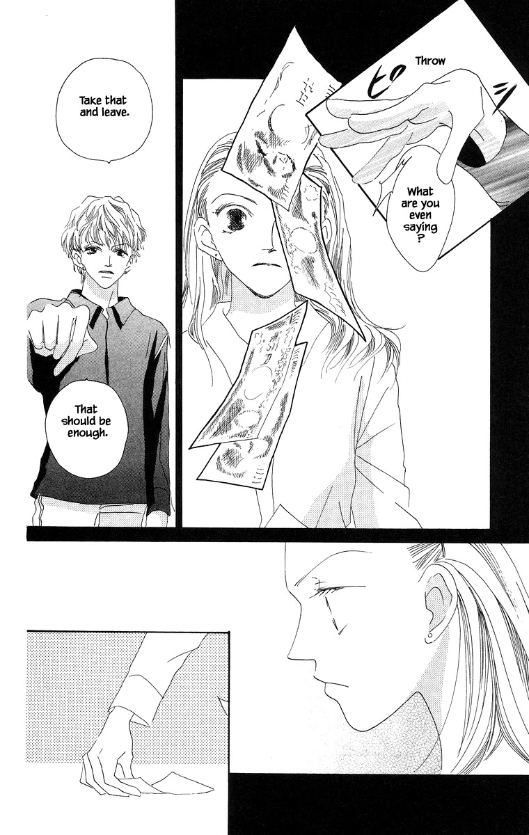 Go! Hiromi, Go! Chapter 8.1 page 16 - Chapter 8.1