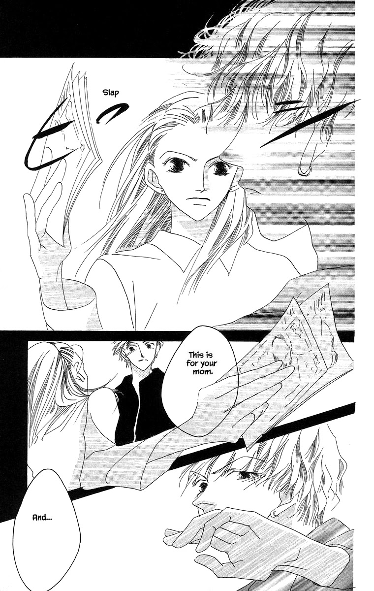 Go! Hiromi, Go! Chapter 8.1 page 17 - Chapter 8.1