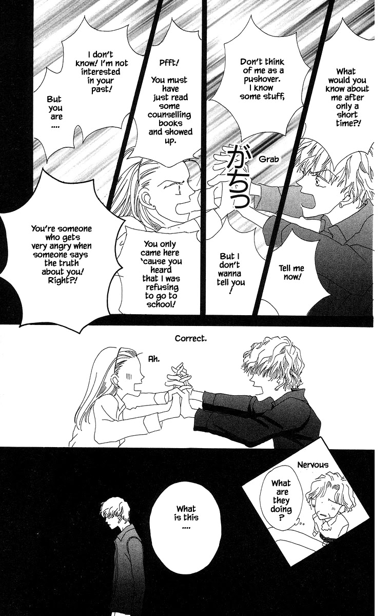 Go! Hiromi, Go! Chapter 8.1 page 19 - Chapter 8.1