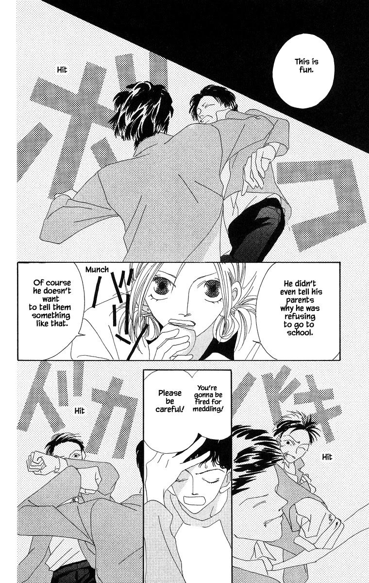 Go! Hiromi, Go! Chapter 8.1 page 20 - Chapter 8.1