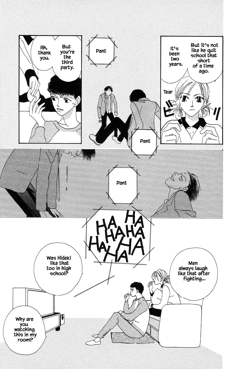 Go! Hiromi, Go! Chapter 8.1 page 21 - Chapter 8.1
