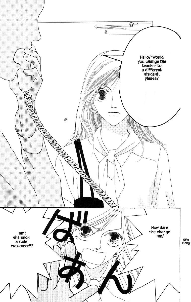 Go! Hiromi, Go! Chapter 8.1 page 3 - Chapter 8.1
