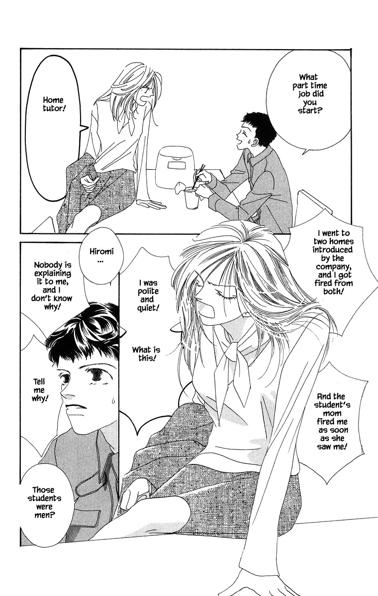Go! Hiromi, Go! Chapter 8.1 page 4 - Chapter 8.1