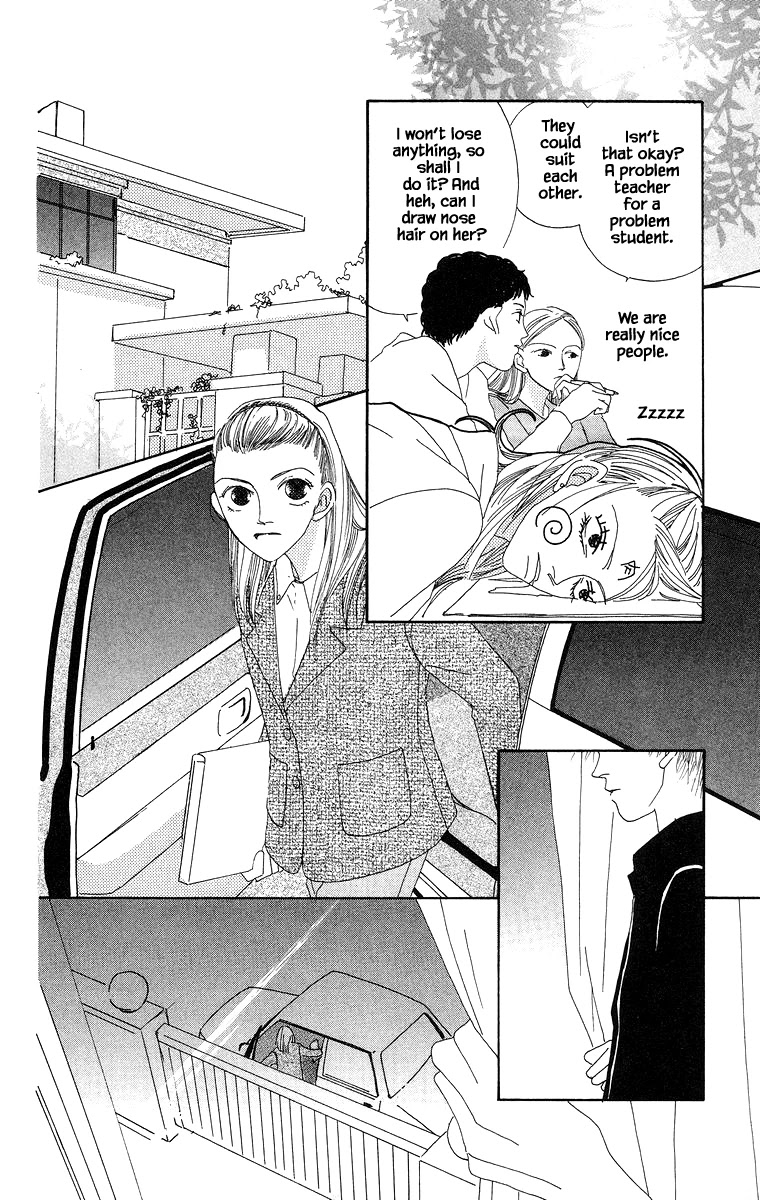 Go! Hiromi, Go! Chapter 8.1 page 6 - Chapter 8.1