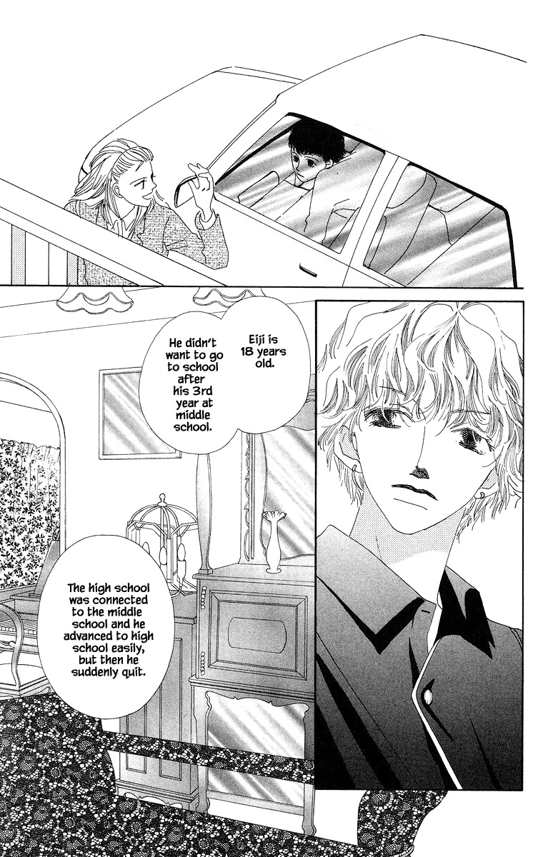 Go! Hiromi, Go! Chapter 8.1 page 7 - Chapter 8.1