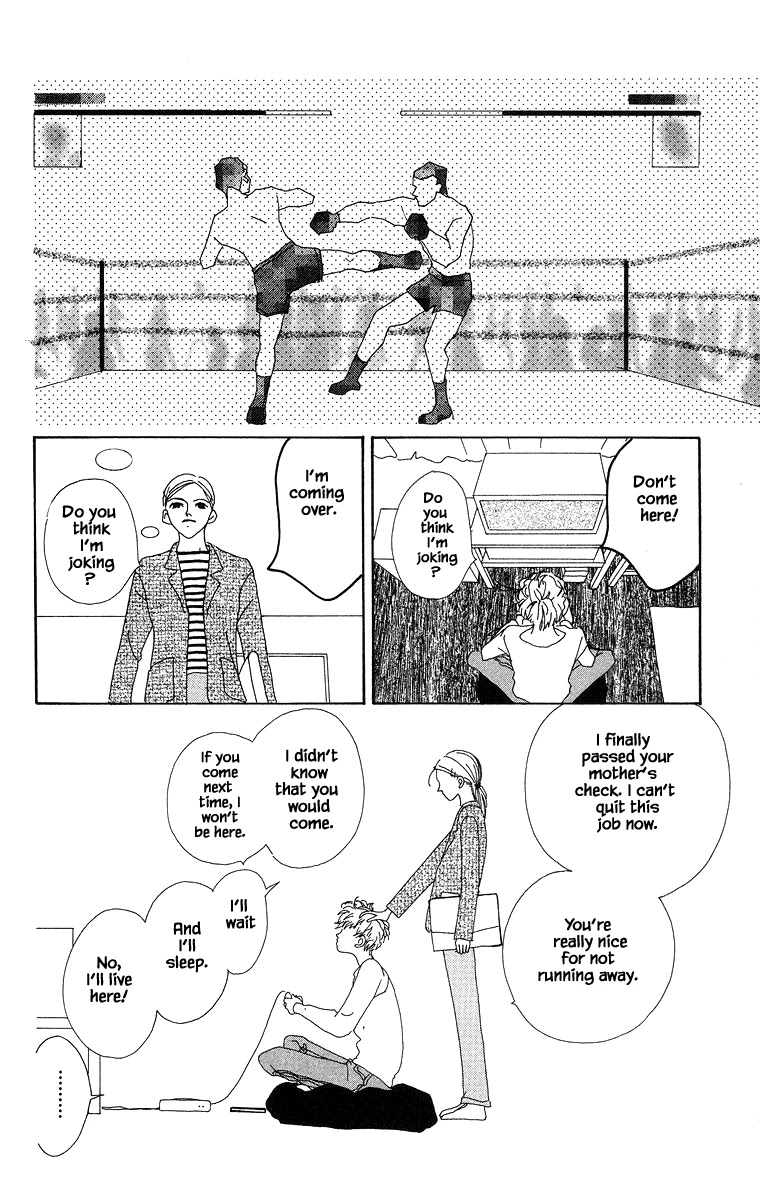 Go! Hiromi, Go! Chapter 8.2 page 1 - Chapter 8.2