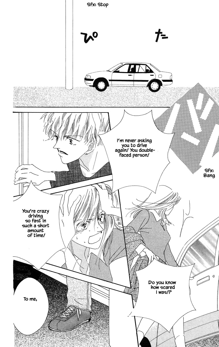 Go! Hiromi, Go! Chapter 8.2 page 11 - Chapter 8.2