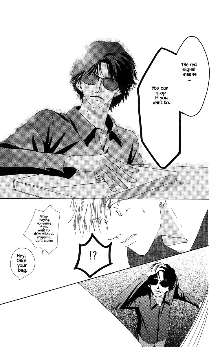 Go! Hiromi, Go! Chapter 8.2 page 12 - Chapter 8.2