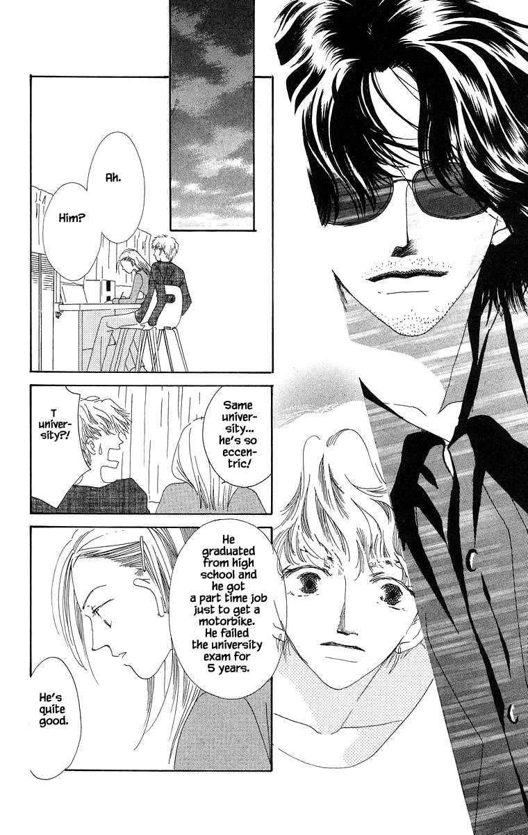Go! Hiromi, Go! Chapter 8.2 page 13 - Chapter 8.2