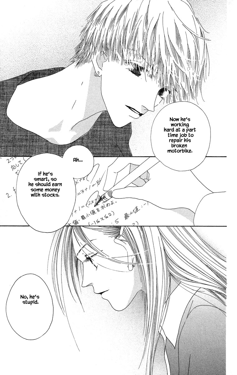 Go! Hiromi, Go! Chapter 8.2 page 14 - Chapter 8.2