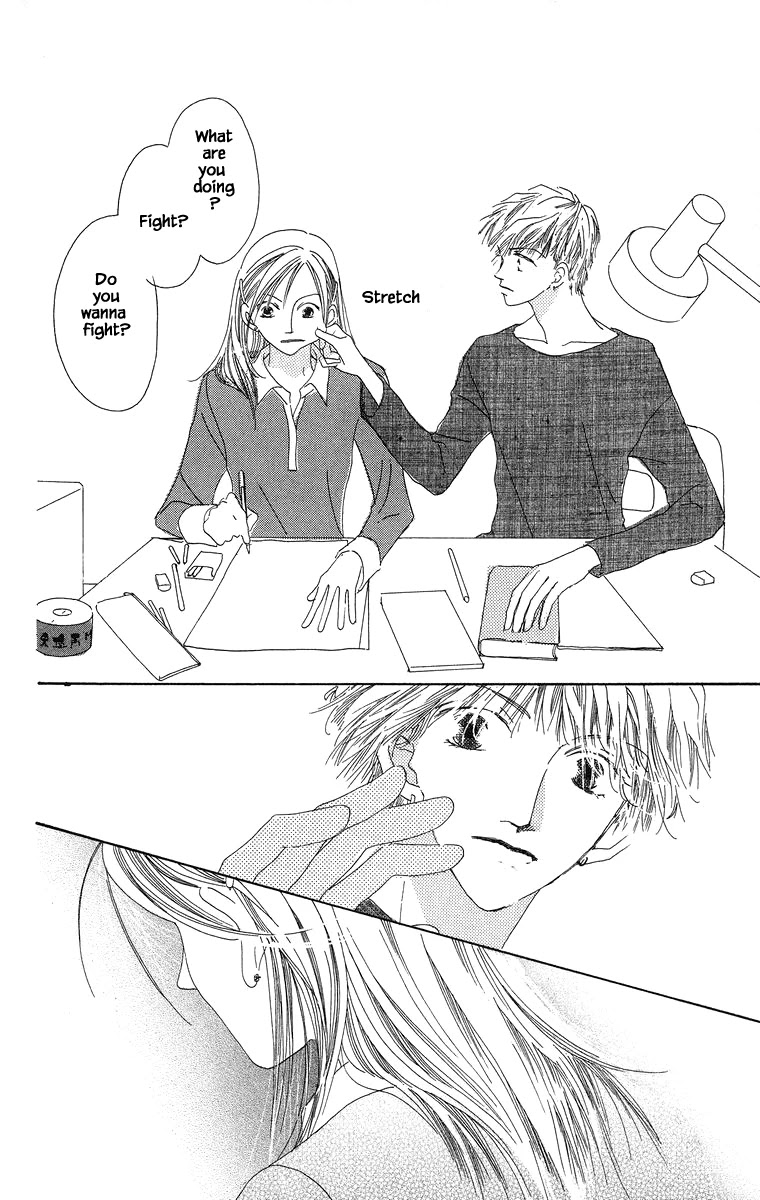 Go! Hiromi, Go! Chapter 8.2 page 15 - Chapter 8.2