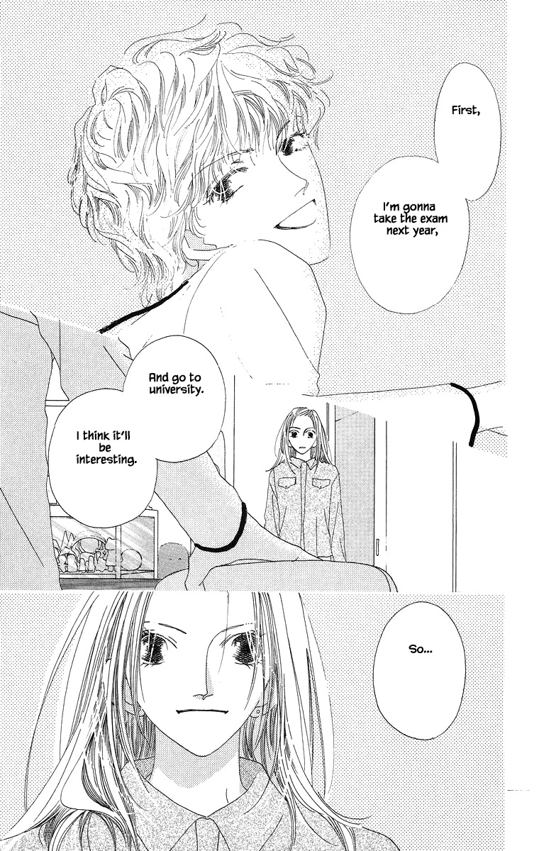 Go! Hiromi, Go! Chapter 8.2 page 18 - Chapter 8.2