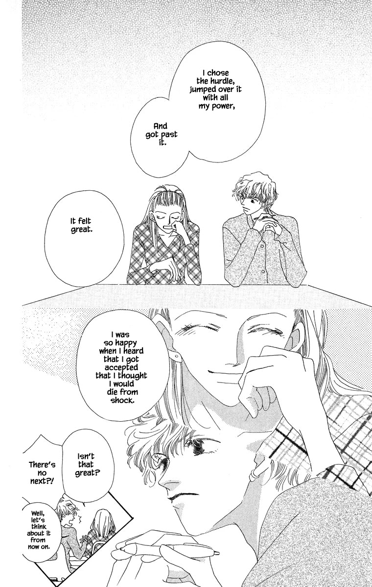 Go! Hiromi, Go! Chapter 8.2 page 3 - Chapter 8.2