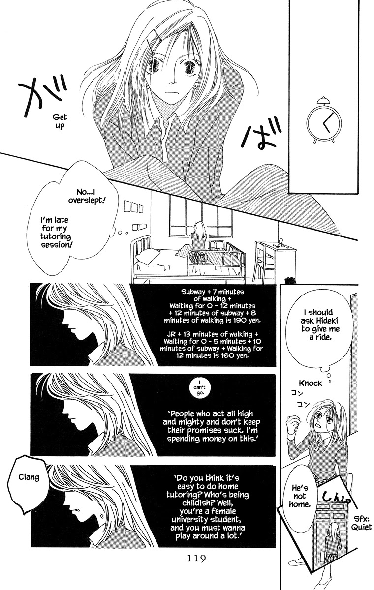 Go! Hiromi, Go! Chapter 8.2 page 4 - Chapter 8.2
