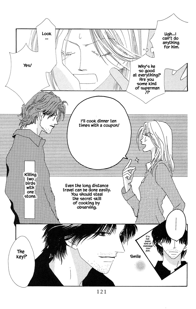 Go! Hiromi, Go! Chapter 8.2 page 6 - Chapter 8.2
