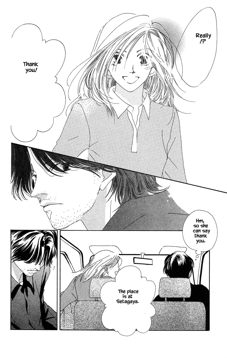Go! Hiromi, Go! Chapter 8.2 page 7 - Chapter 8.2