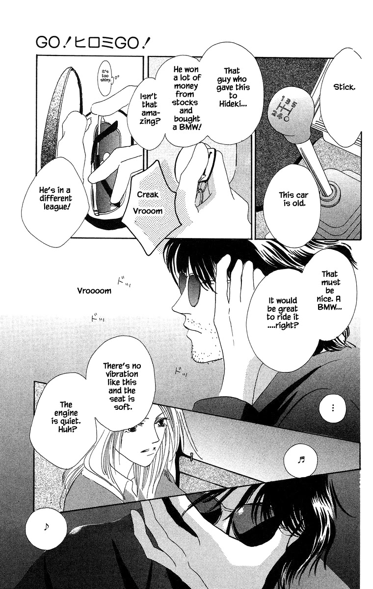 Go! Hiromi, Go! Chapter 8.2 page 8 - Chapter 8.2