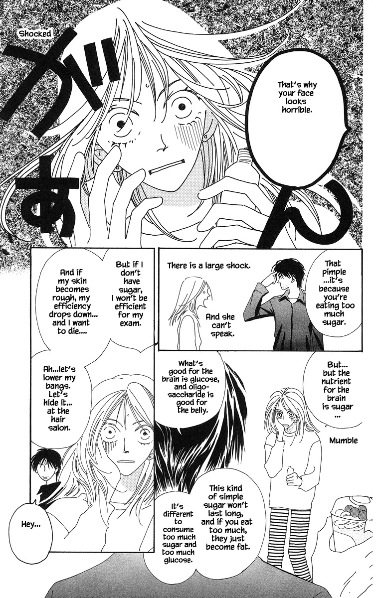 Go! Hiromi, Go! Chapter 9 page 11 - Chapter 9