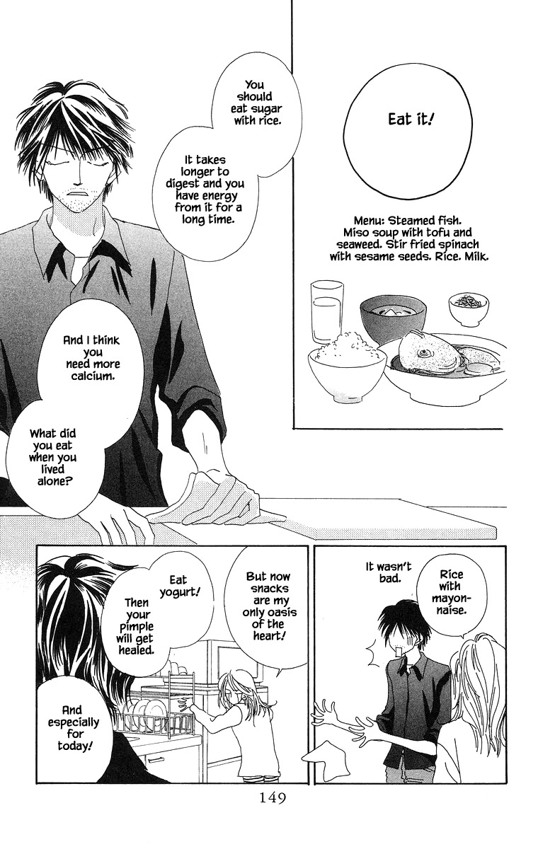 Go! Hiromi, Go! Chapter 9 page 13 - Chapter 9
