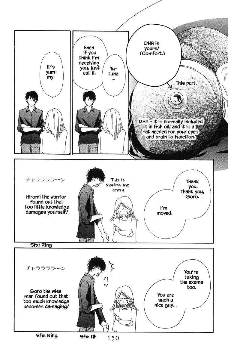 Go! Hiromi, Go! Chapter 9 page 14 - Chapter 9