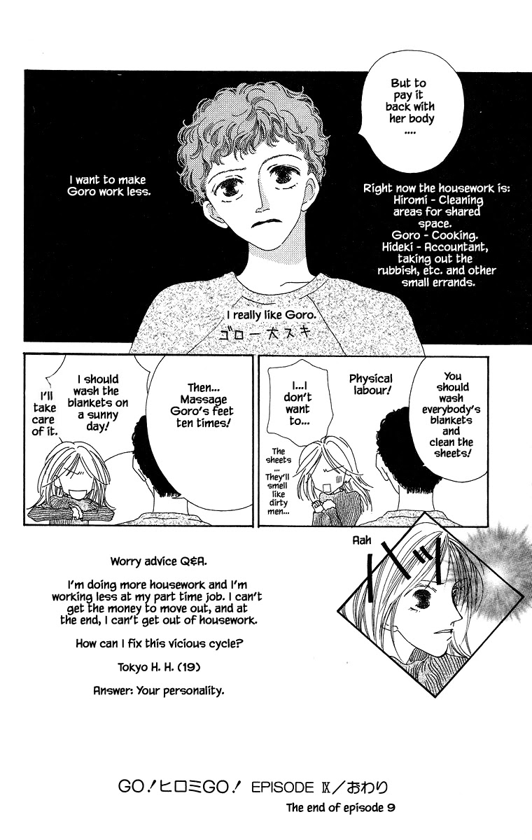 Go! Hiromi, Go! Chapter 9 page 16 - Chapter 9