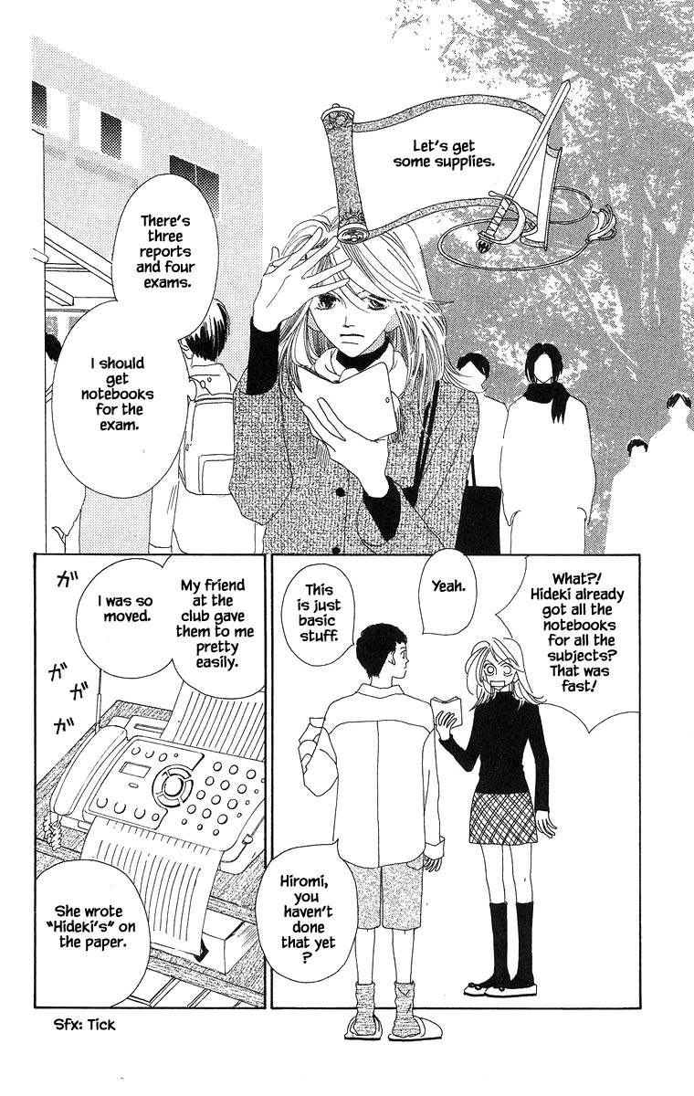 Go! Hiromi, Go! Chapter 9 page 2 - Chapter 9