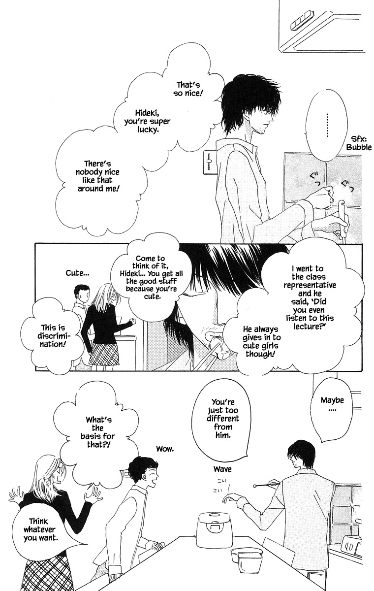 Go! Hiromi, Go! Chapter 9 page 3 - Chapter 9