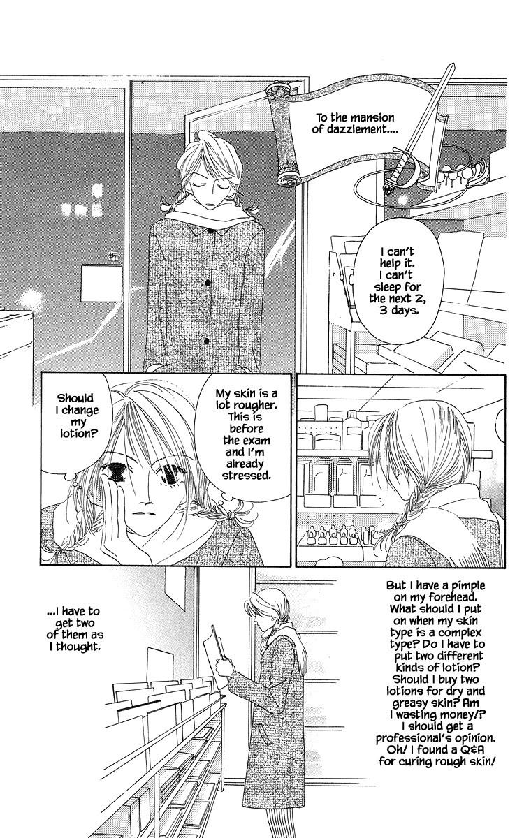 Go! Hiromi, Go! Chapter 9 page 5 - Chapter 9