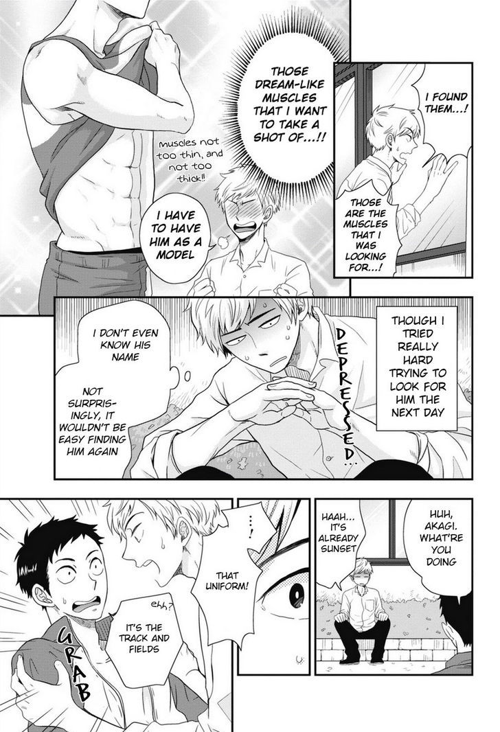 Go Houbi Chikubi Chapter 1 page 10 - Chapter 1