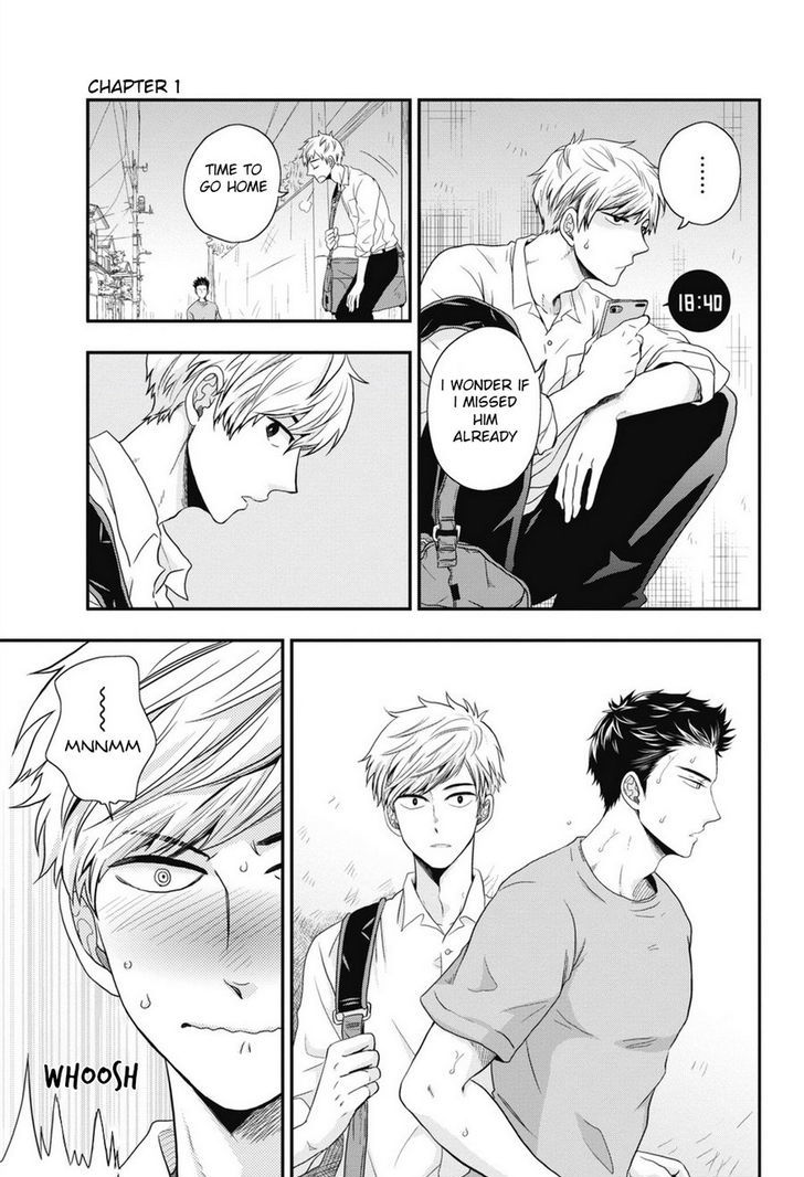 Go Houbi Chikubi Chapter 1 page 12 - Chapter 1