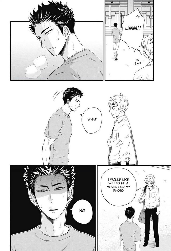 Go Houbi Chikubi Chapter 1 page 13 - Chapter 1