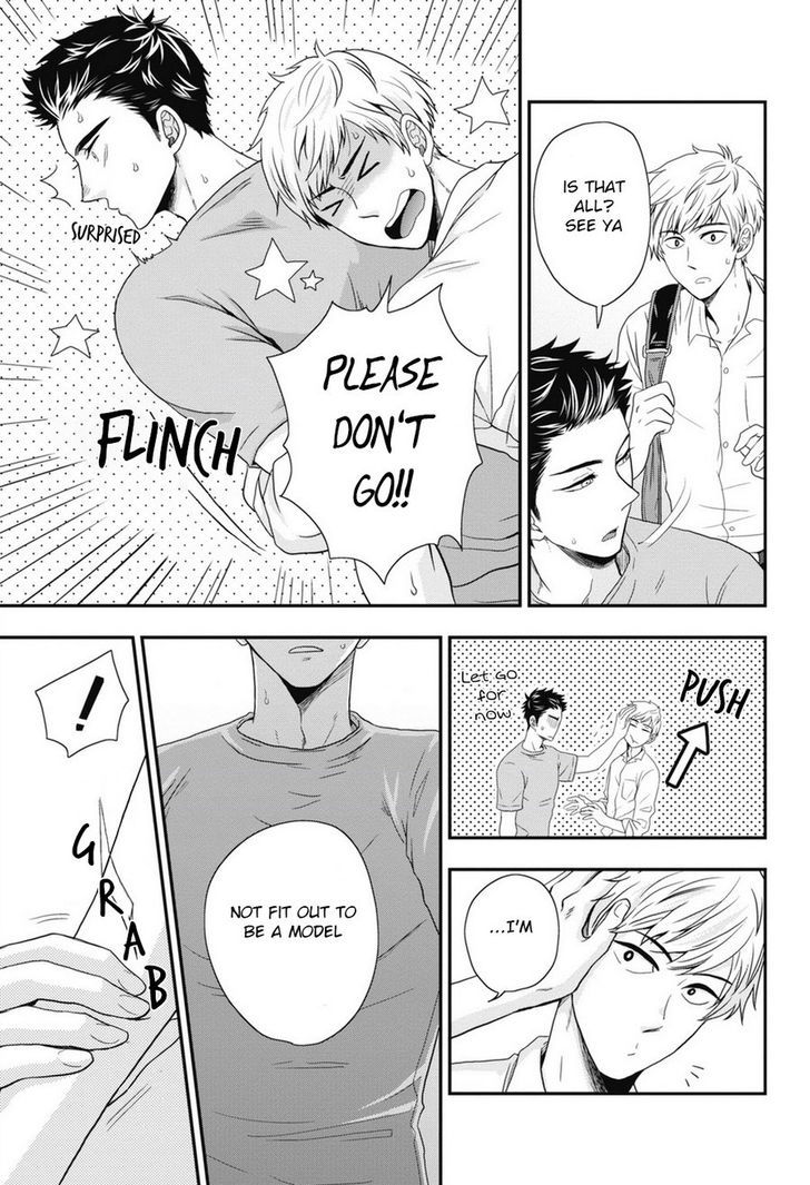 Go Houbi Chikubi Chapter 1 page 14 - Chapter 1