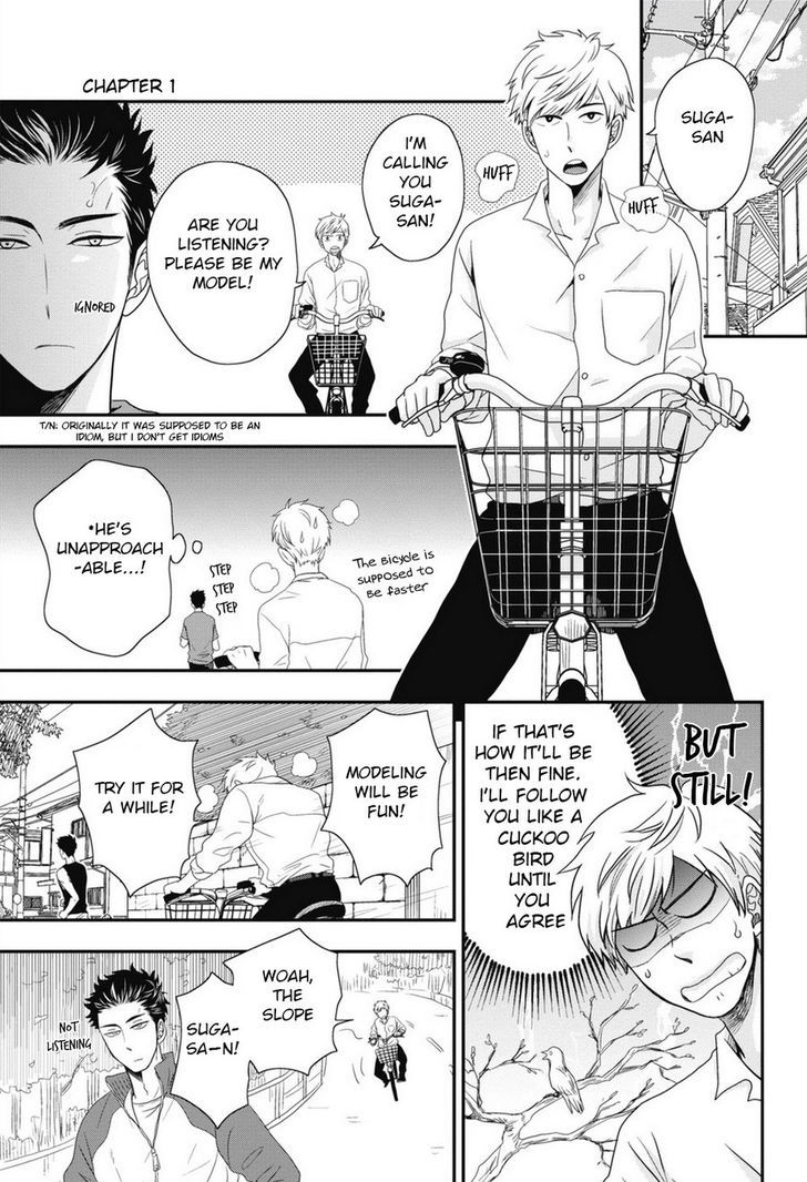 Go Houbi Chikubi Chapter 1 page 16 - Chapter 1