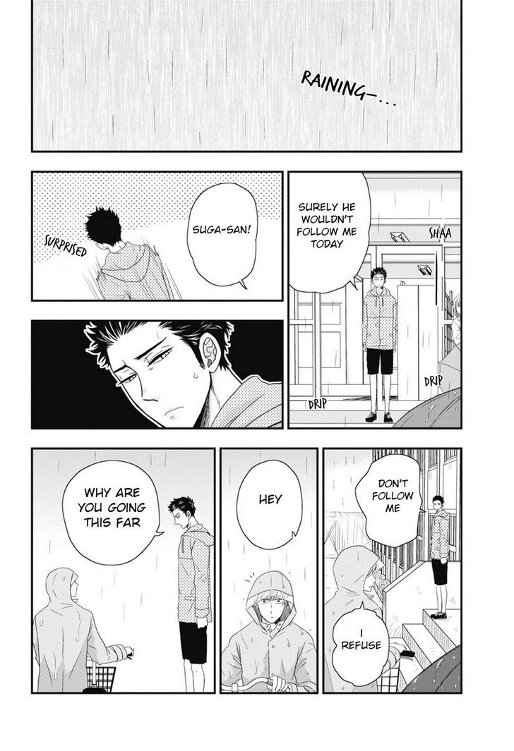 Go Houbi Chikubi Chapter 1 page 17 - Chapter 1