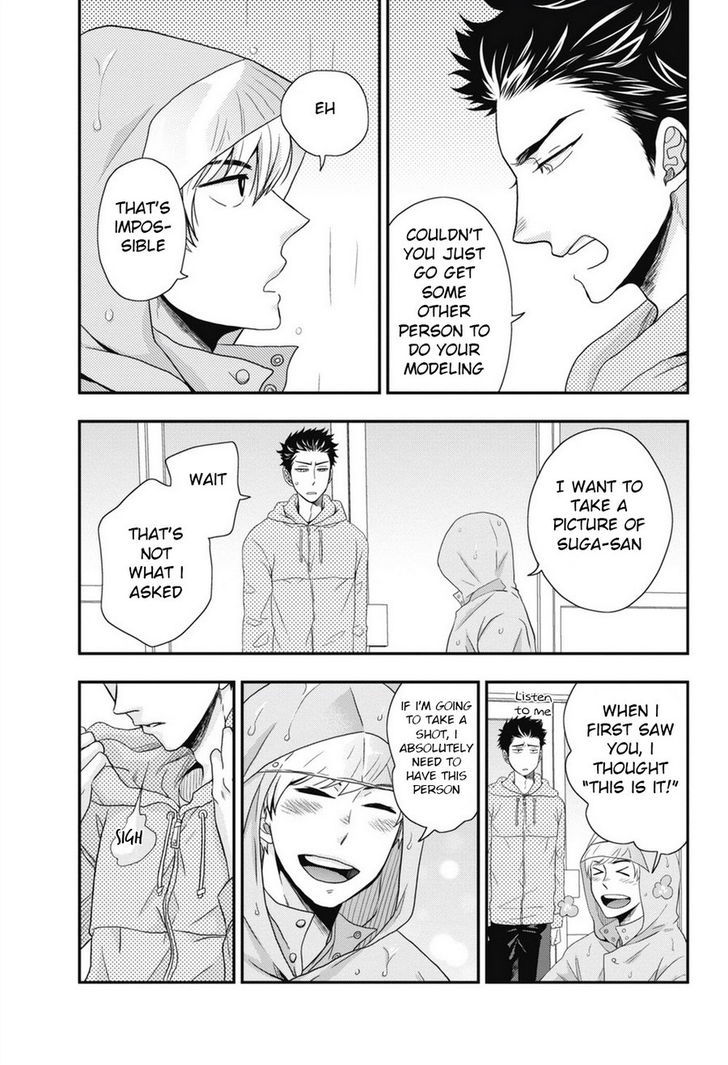 Go Houbi Chikubi Chapter 1 page 18 - Chapter 1