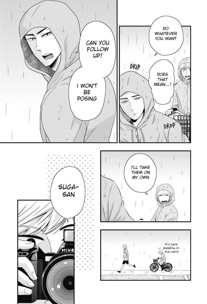 Go Houbi Chikubi Chapter 1 page 19 - Chapter 1