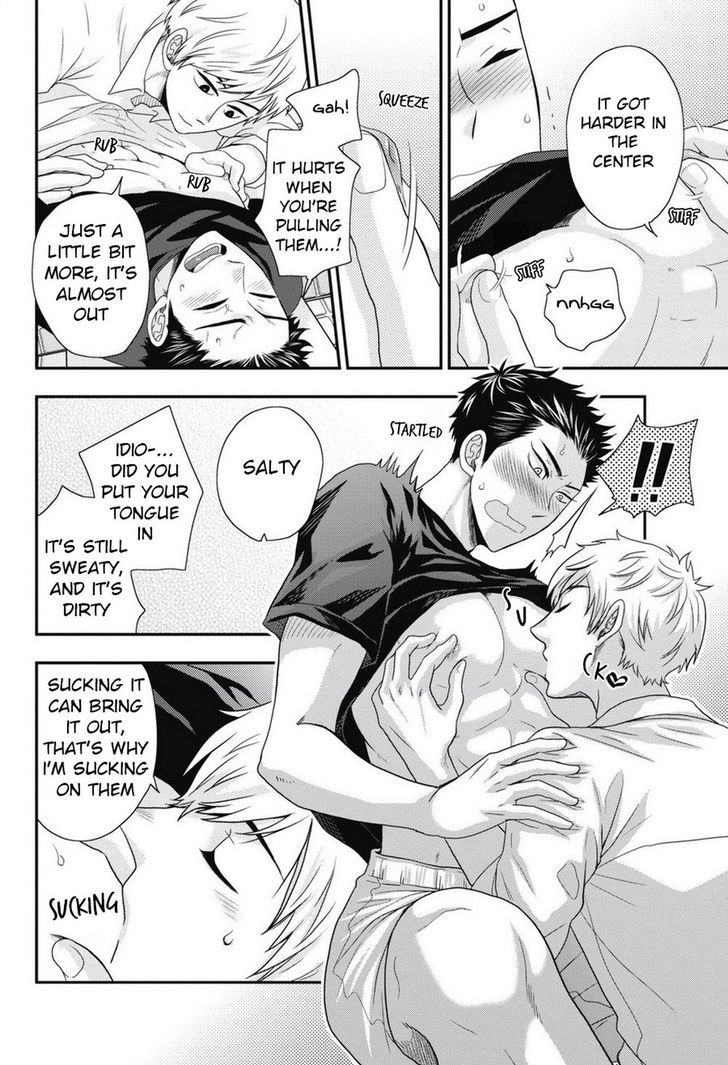 Go Houbi Chikubi Chapter 1 page 25 - Chapter 1
