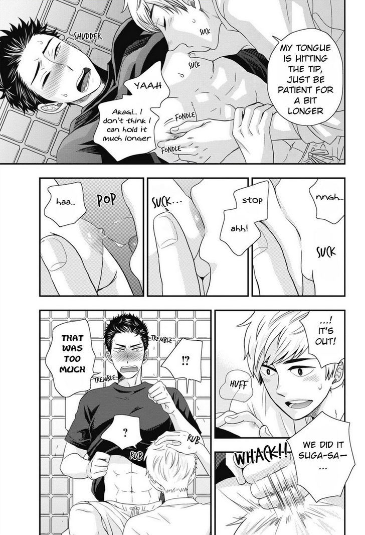 Go Houbi Chikubi Chapter 1 page 26 - Chapter 1