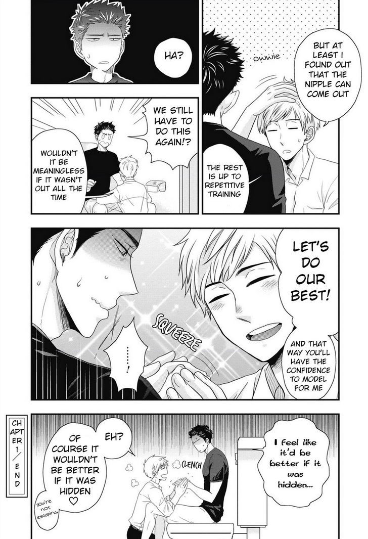 Go Houbi Chikubi Chapter 1 page 27 - Chapter 1