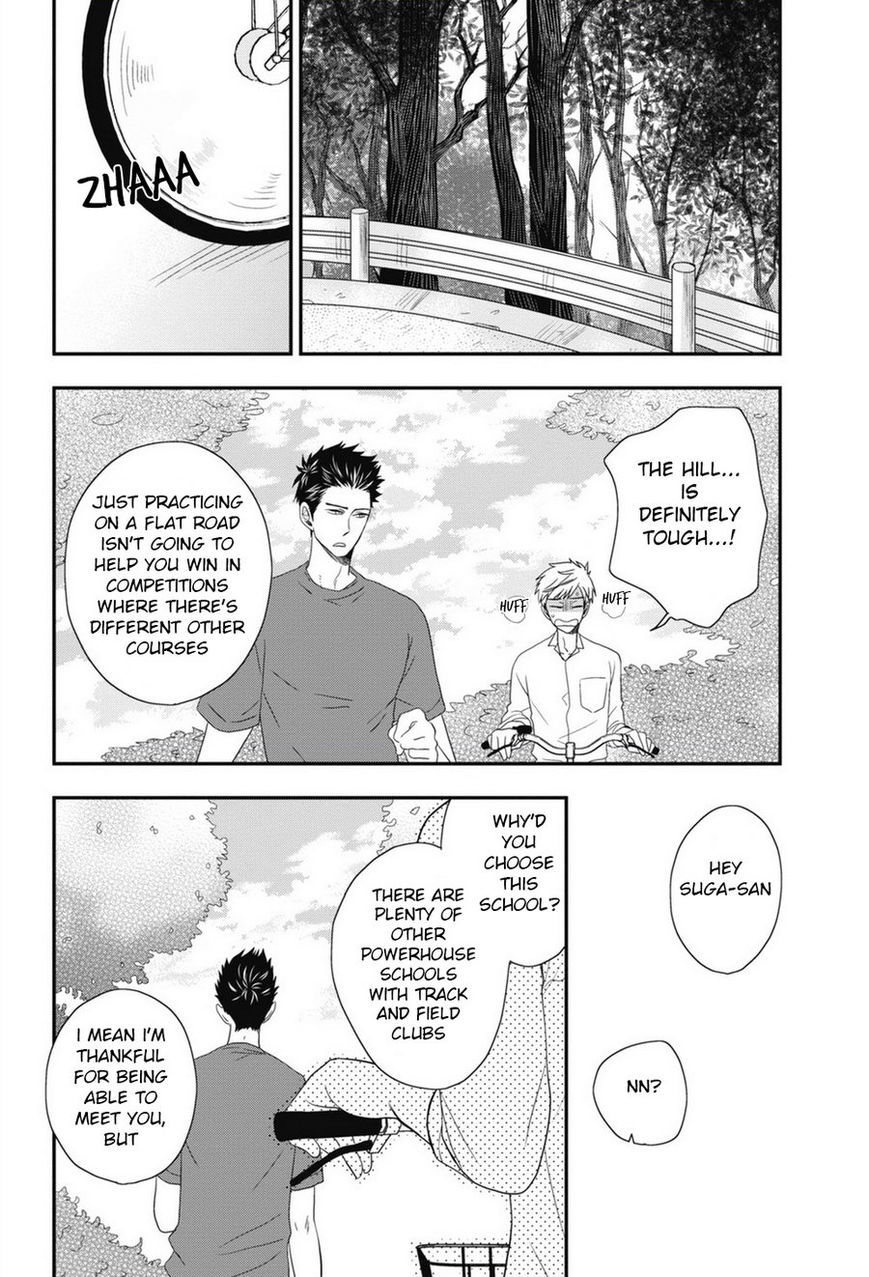 Go Houbi Chikubi Chapter 2 page 14 - Chapter 2