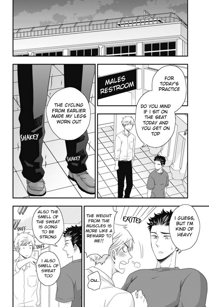 Go Houbi Chikubi Chapter 2 page 18 - Chapter 2