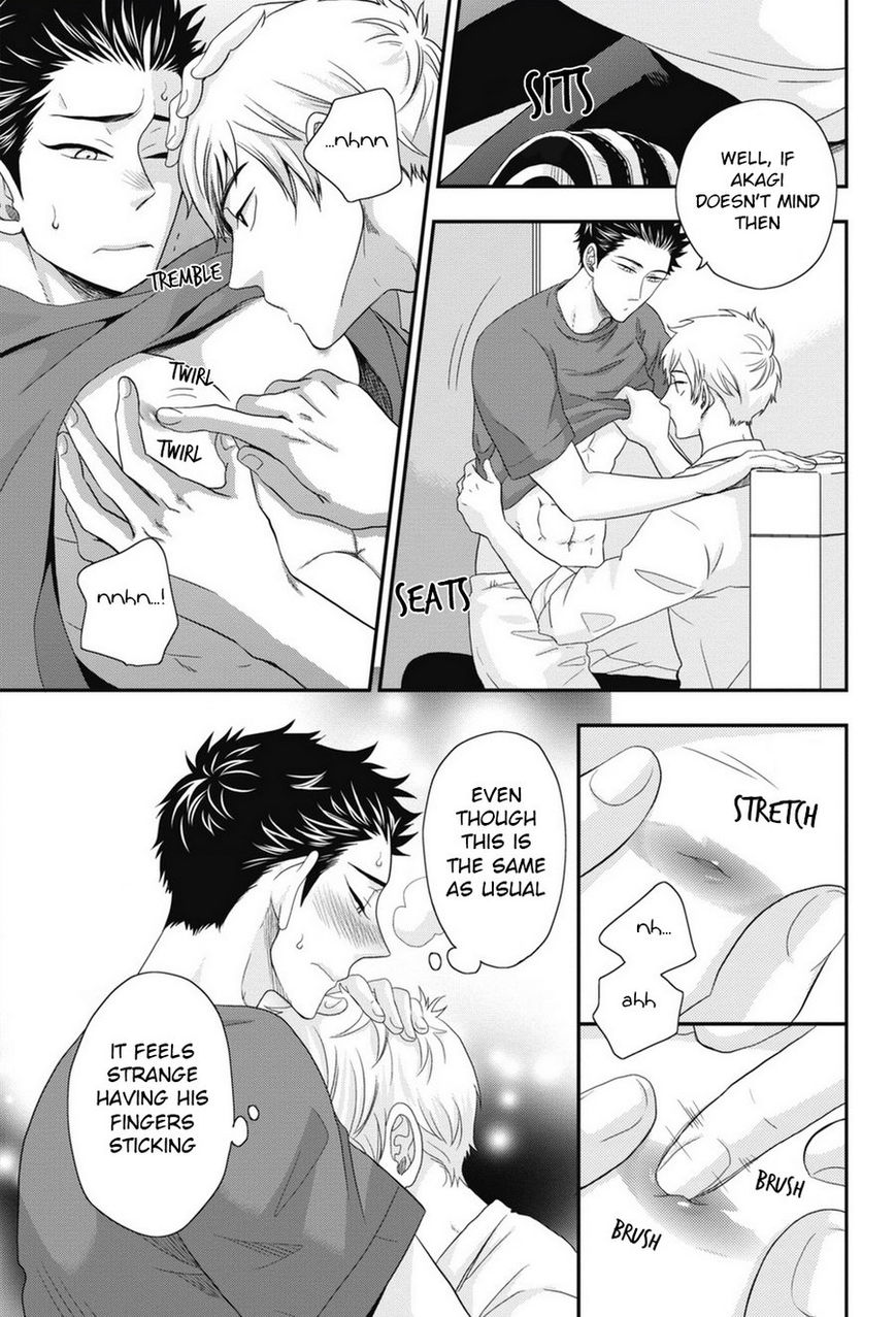 Go Houbi Chikubi Chapter 2 page 19 - Chapter 2