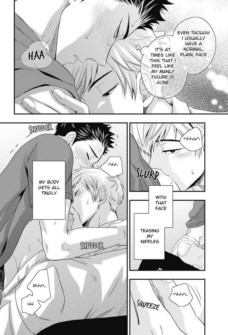 Go Houbi Chikubi Chapter 2 page 20 - Chapter 2