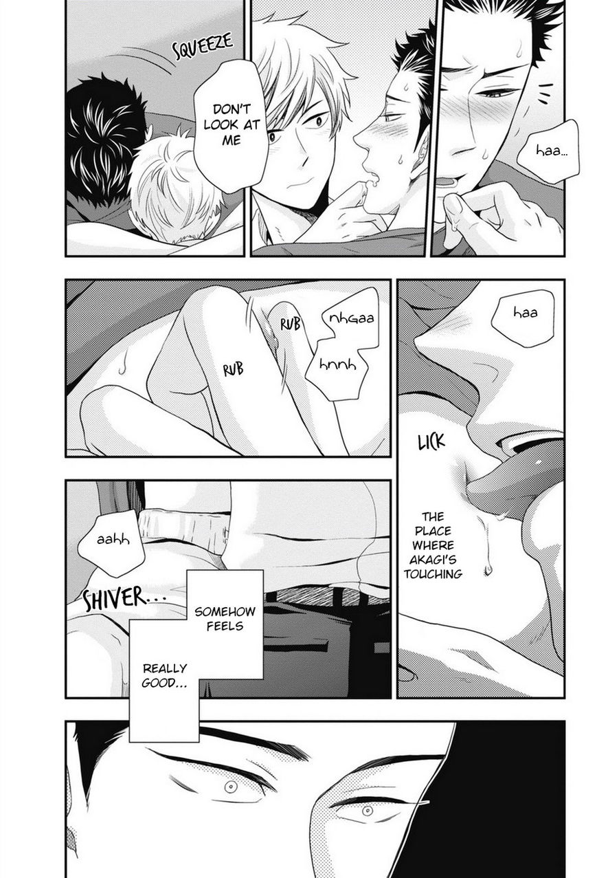 Go Houbi Chikubi Chapter 2 page 21 - Chapter 2