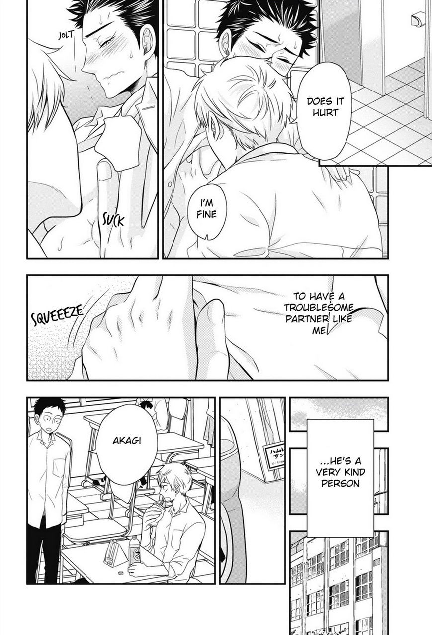 Go Houbi Chikubi Chapter 2 page 8 - Chapter 2