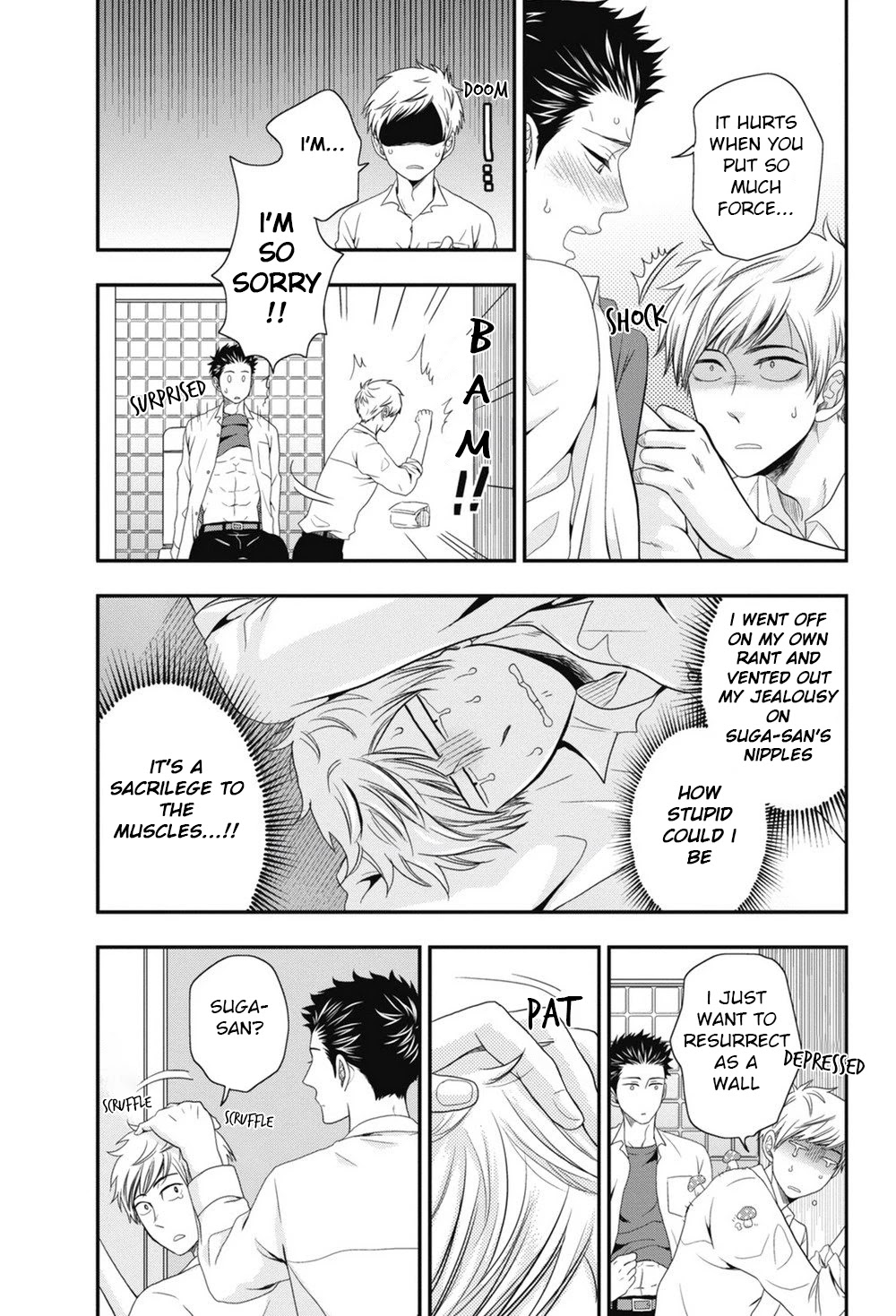 Go Houbi Chikubi Chapter 3 page 11 - Chapter 3